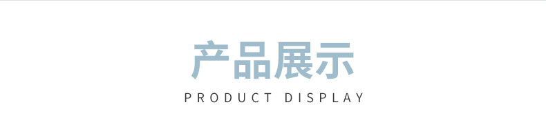 精品详情_05.jpg