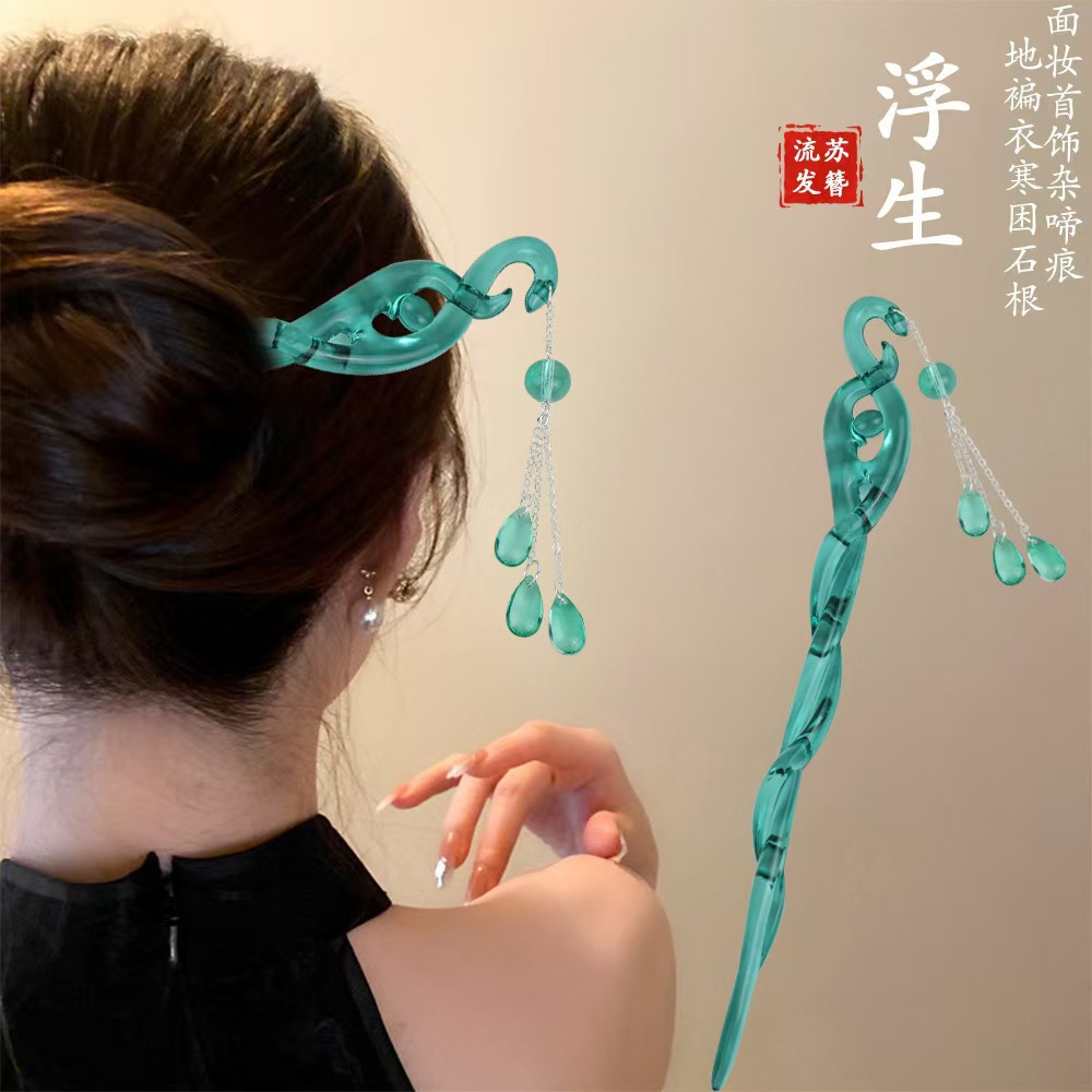 1688商品_ID827747403357 (1)