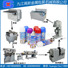 ���F���R���F�����a�O�� ���ԄӇ��F�����a�� �A�ν��ٹ�����C��