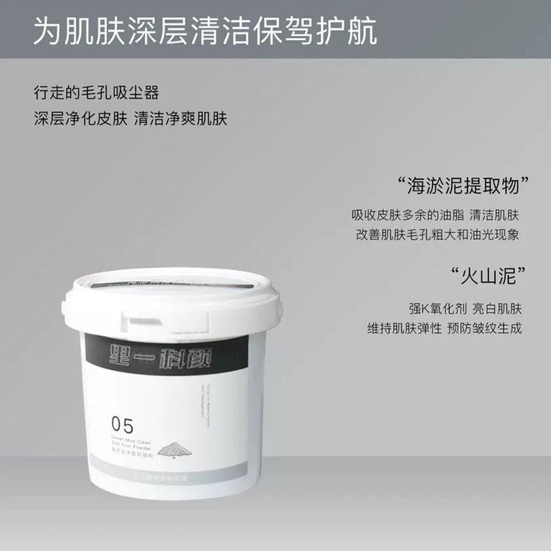 美容院高端护肤品套装正品水乳精华液按摩膏院线专供护肤品不挂网|undefined