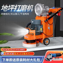 �h���o�m��ƺ����ĥ�C������ˮ��·���ĥ�C�̻�����ˮĥʯ����C