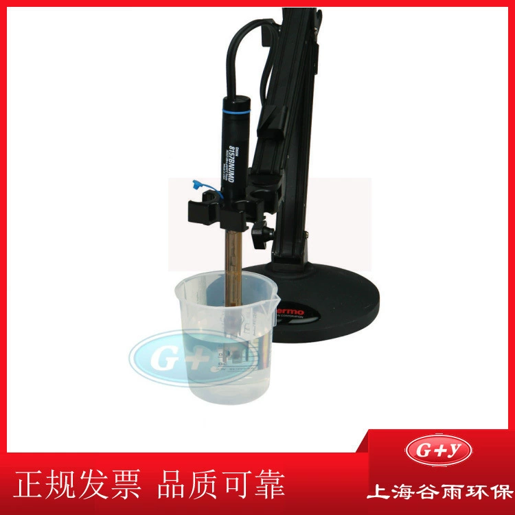 8157BNUMD Orilong PH-метр, электрод, зонд Orion PH, композитный электрод pH/ATC