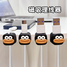 ��������������ڒ�늾��ռ{�����ɐۿ�ͨ�֙C�������̶��߾�����