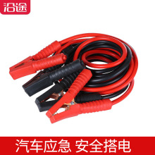 ��;��܇�ƿ��𾀼Ӵִ��F���ƿ�A���������Դ���^����