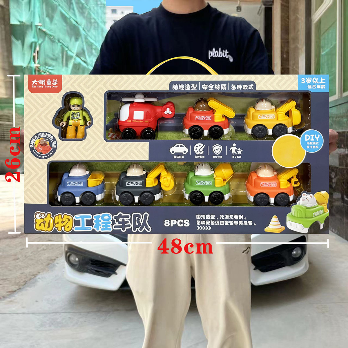 Juguetes de ingeniería de deslizamiento infantil excavadora simulación camión de bomberos juguetes para niños caja de regalo de inscripción image 4