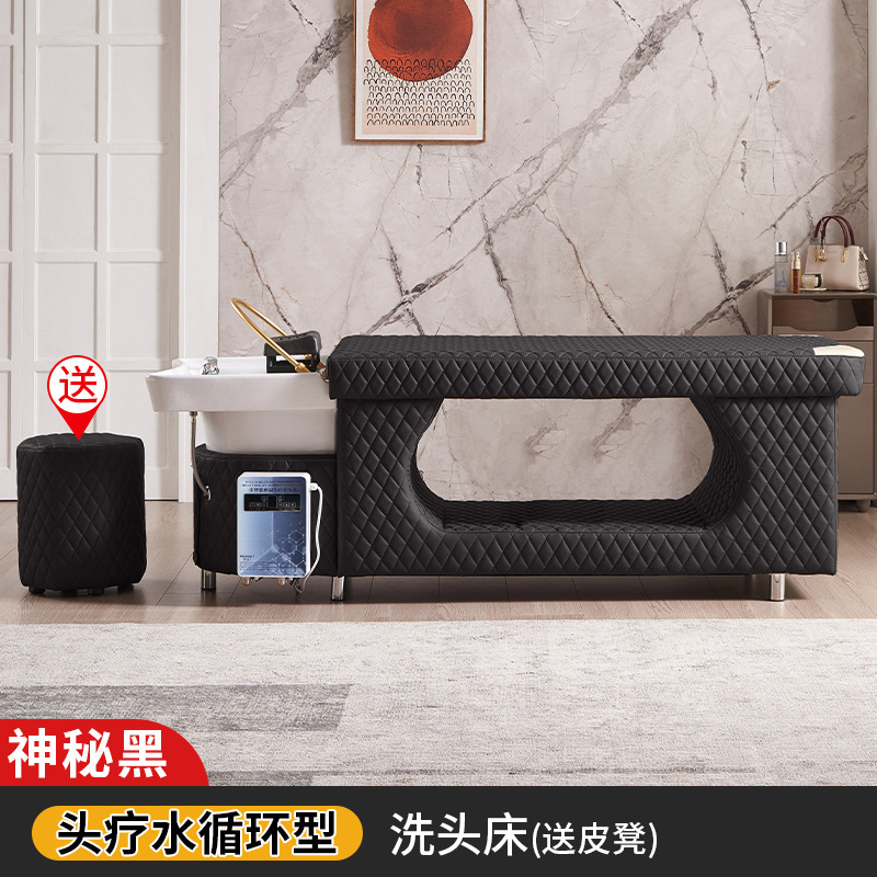Masaje cabeza terapia cama peluquería especial peluquería salón de belleza calentador de agua temperatura constante circulación de agua fumigación tailandés cama de champú