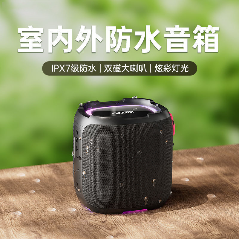 热销正品K50防水无线蓝牙音响智能音箱语音重KTV便携户外低音炮|undefined
