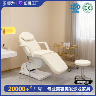 ����Ժ��Ħ���Ǽ��Ƶ�߶�늄����ݴ���Ħ��spa�����ô����ݴ�