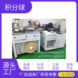 ���ִ�ֹ�C �NƬ���� ���� ���ִ��ʷֹ�C