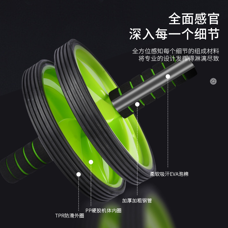 Rueda abdominal rueda muscular abdominal hombres y mujeres vientre contracción músculo abdominal chaleco línea principiante equipo de fitness hogar desgarro abdominal