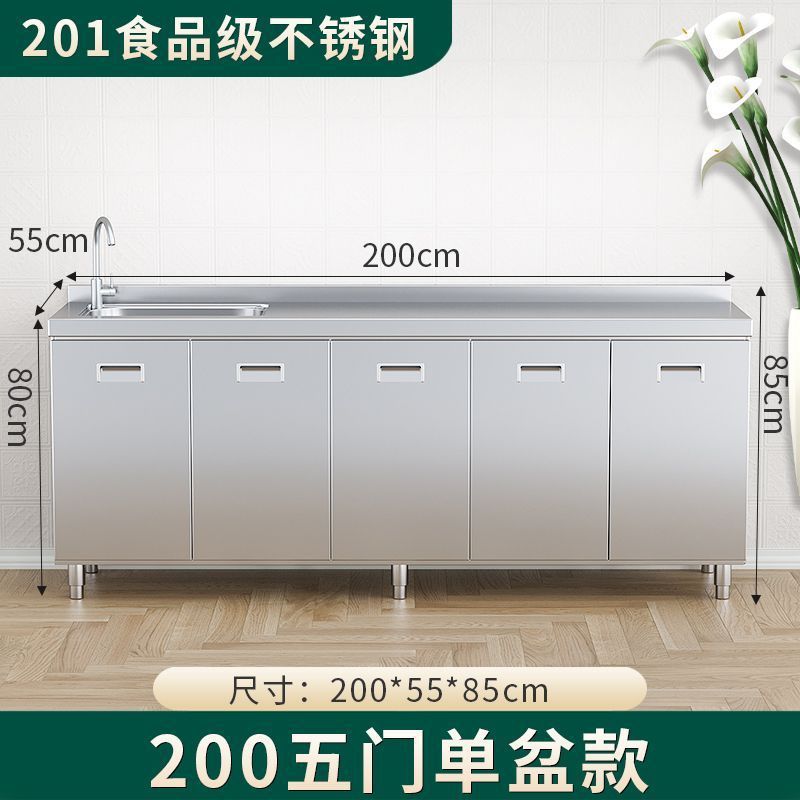 304 総合ステンレス鋼キッチンキャビネット極厚シンプル食器棚ストーブ一体型農村収納家庭用小型アパート|undefined