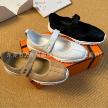 莞26新款一字魔术贴玛丽珍鞋通勤百搭圆头饼干休闲鞋女小白鞋单鞋
