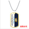 Necklace, epoxy resin stainless steel, European style, suitable for import, Birthday gift