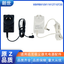 �m���׷ҒV9/V9BԭZ�Դ��V10V11�����V12T10T20���m��������