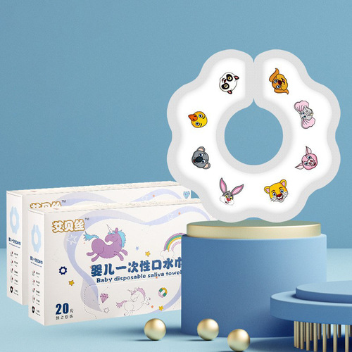 Disposable spit wipes for infants and young children Non-woven cartoon children's bibs Anti-vomiting round disposable bibs