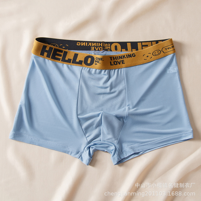 爆発的な男性のアイスパンツ夏の5a抗菌パンツ男性の快適な通気性のある四角いズボンのズボンの卸売りズボンの頭|undefined