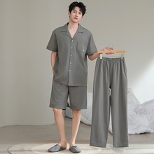 7A��������ˬ��˯�����������ļ�������俪�����д������мҾӷ�