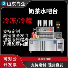 �̲�ˮ��̨ ����ѩ�˲���̨�_��С��̨��ؙ��̲���O��ȫ��