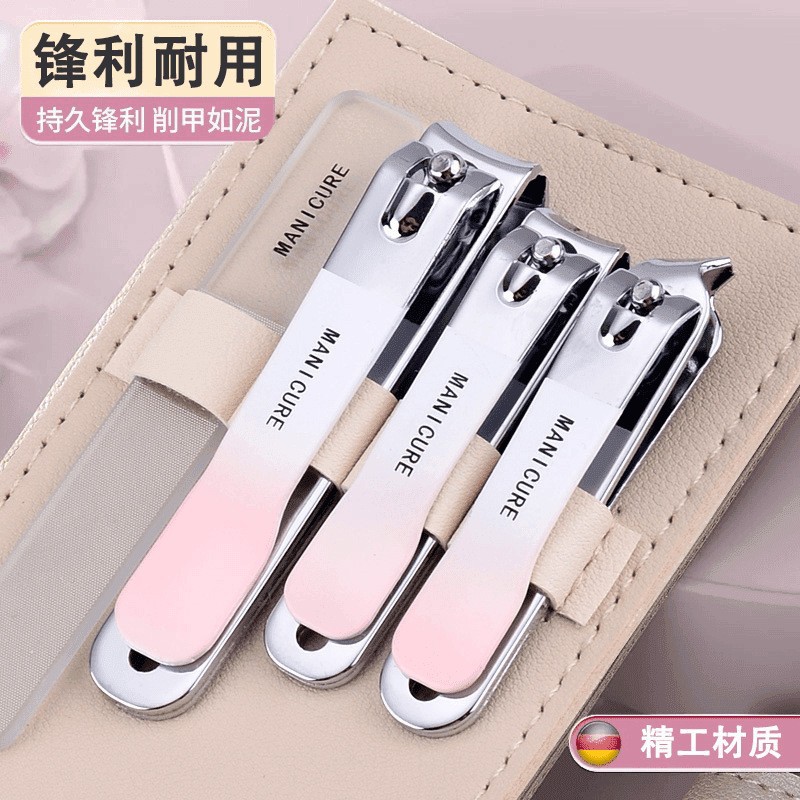 Shake Tone Same Nail Clipper suit Ortho Oblique Nail Clipper Four-piece Set Household Large Opening Nail Clipper Nail Art Tool