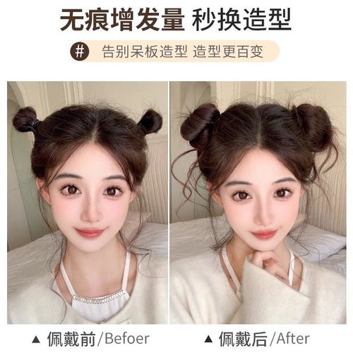 Self-twisting hair bundle, round head wig for women, one-piece curly buds, fluffy, natural hair, small hair volume, lazy people's hair twisting artifact