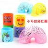 Cartoon small Slinky, tower, smart toy, unicorn