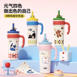 保温杯;塑料杯;咖啡杯