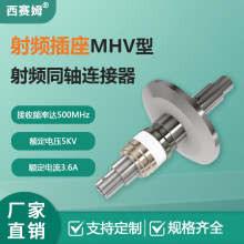 ����ķ����ܷⲻ�����Ǹ��������͵�ѹ��5kVͬ��MHV�ͺ���Ƶ��