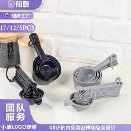 蛋糕模;厨房小工具;磨刀器/石/棒