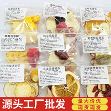 �����茦����ˮ�������b��N��ζ�������b�����W�tͬ����Č���