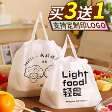 ĥɰ͸�����u���ڴ����K�pʳɳ�������ʳƷ�����ϴ��Ӻ����logo