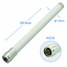 3-7G 7dBi����ȫ������쾀 UWB�����l�쾀 ��ˮ�쾀