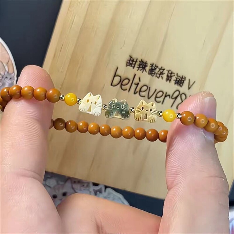 Three Cute Three-color Surprised Cat Beaded Bracelet New Chinese Zen Niche National Style Bracelet