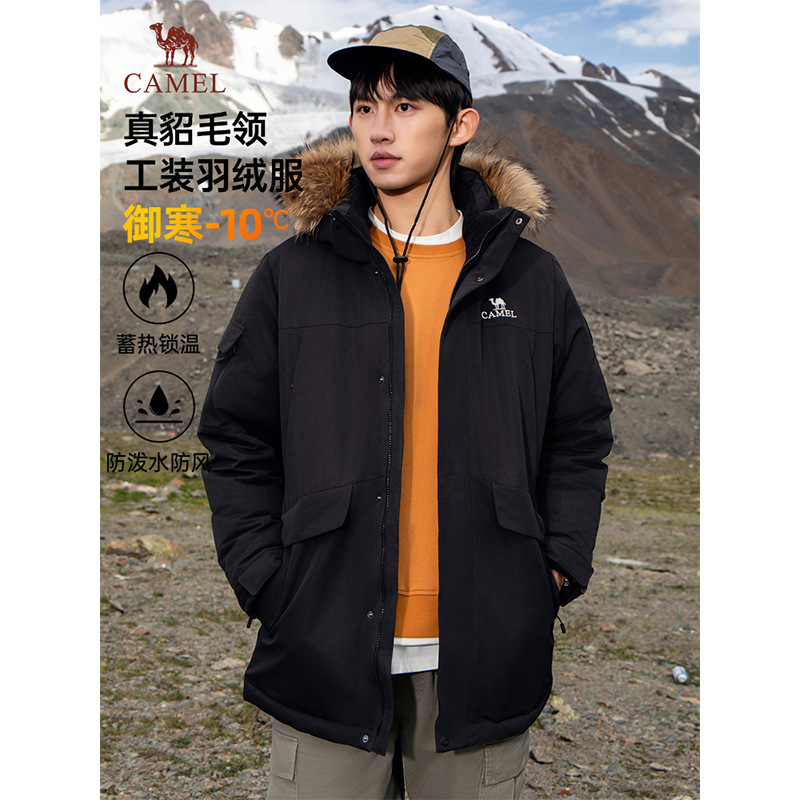 Camel Flame down Jacket Men's Autumn and Winter New Cold-Proof Mid-Length Thickened Warm Fur Collar Work Jacket Women's Wholesale