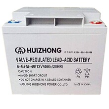 HUIZHONG��������12V40ah����6-GFM-40 ·��UPS�������� ��˰