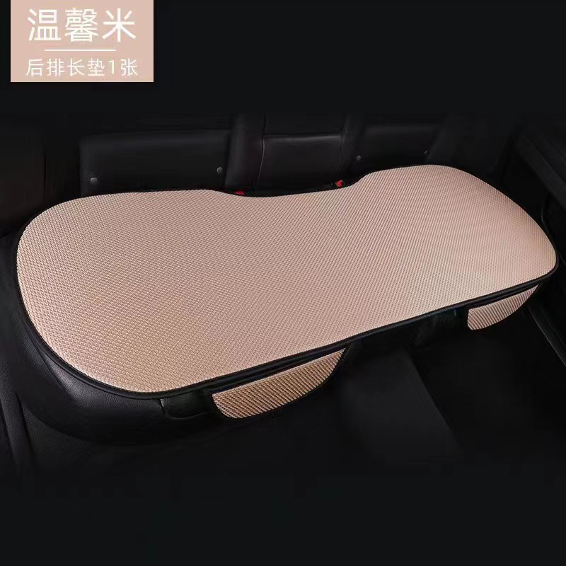 One-piece delivery strength factory Summer Ice Silk car cushion three-piece single piece breathable non-slip wear-resistant scratch-resistant