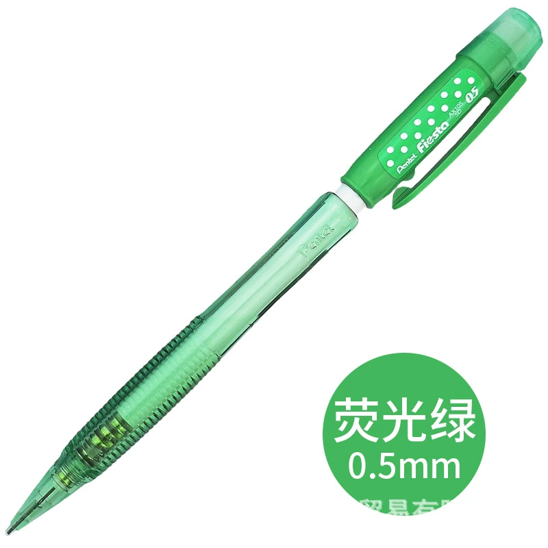 Японский карандаш Pentel Paitong Color Press Automatic AX105, школьный экзаменационный карандаш, активность
