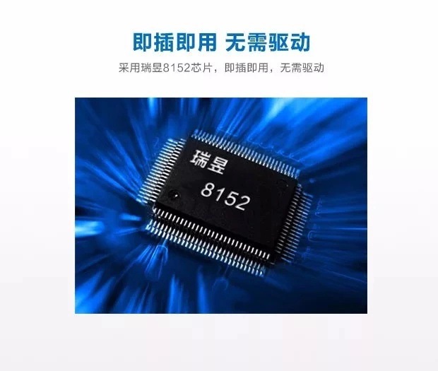 微信图片_20210625100640