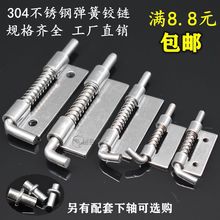 304���P䓺����q�����FƤ�����ɲ��N��Óж225���T�S�M�Ͱ��]