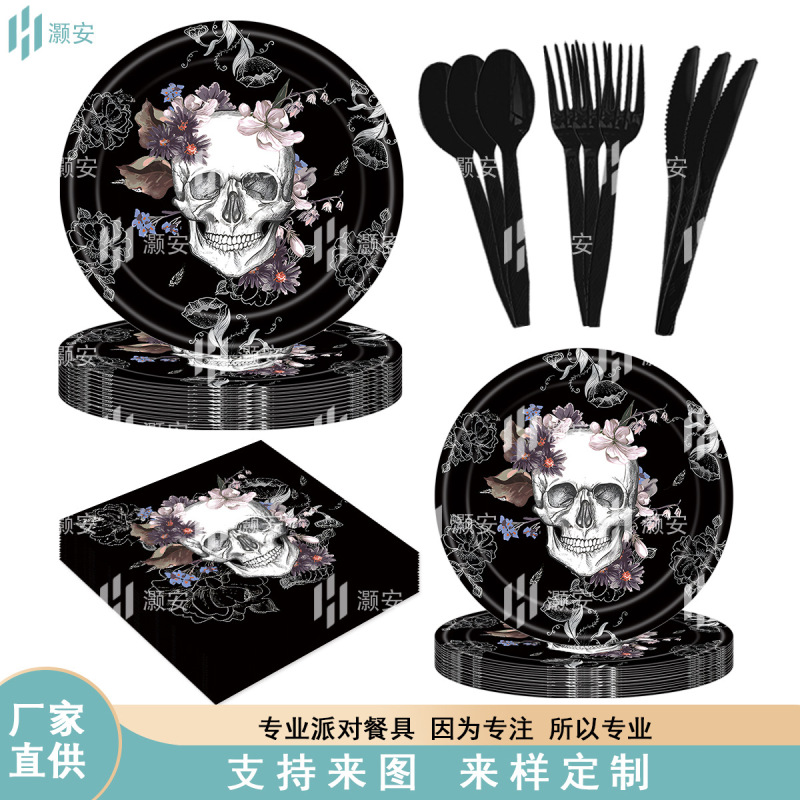 New Day of the Dead Skull Mexican Carnival Party Tableware Paper Plate Paper Cup Tissue Tablecloth Holiday Supplies New Day of the Dead Skull Mexican Carnival Party Tableware Paper Plate Paper Cup Tissue Tablecloth Holiday Supplies