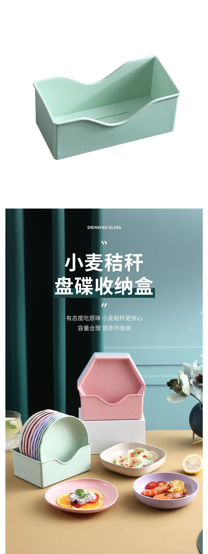 日式餐桌垃圾盘碟吐骨碟家用骨碟骨头碟塑料菜碟小碟子带底座代发-阿里巴巴