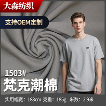 32֧CVC���ܺ����������ᘿ������R����ƽ�y�������赸��T���ź�