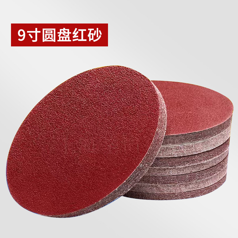 Marco de arena universal de disco, autoadhesivo, masilla pulida de 9 pulgadas, artefacto, marco de papel de arena autoadhesivo redondo, pared giratoria universal