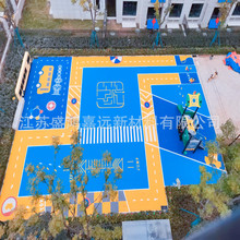 epdmzܵwС^׃@WУz؉|Ԫұzw