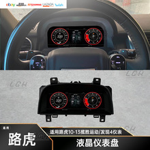 �m���·�������\��10-16����܇���փx���PҺ���@ʾ���{�œ̓�M