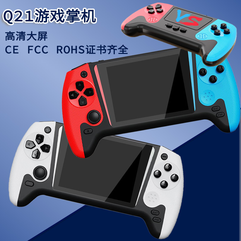 Cross-Border Q21 Handheld Game Console Double Classic Kidsren's Game Handheld 500-In-One Nostalgic Retro Large-Screen Arcade Machine