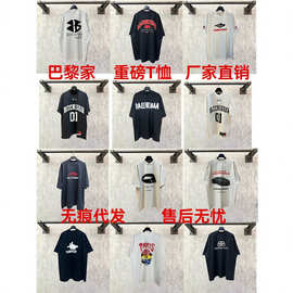 巴黎T恤胶带刺绣印花短袖 跨境B家新款BB字母洗水纯棉情侣款短袖t