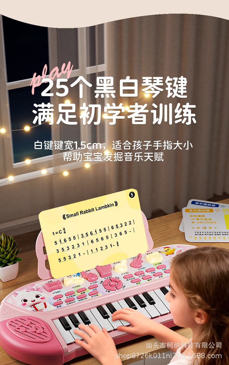 详情图