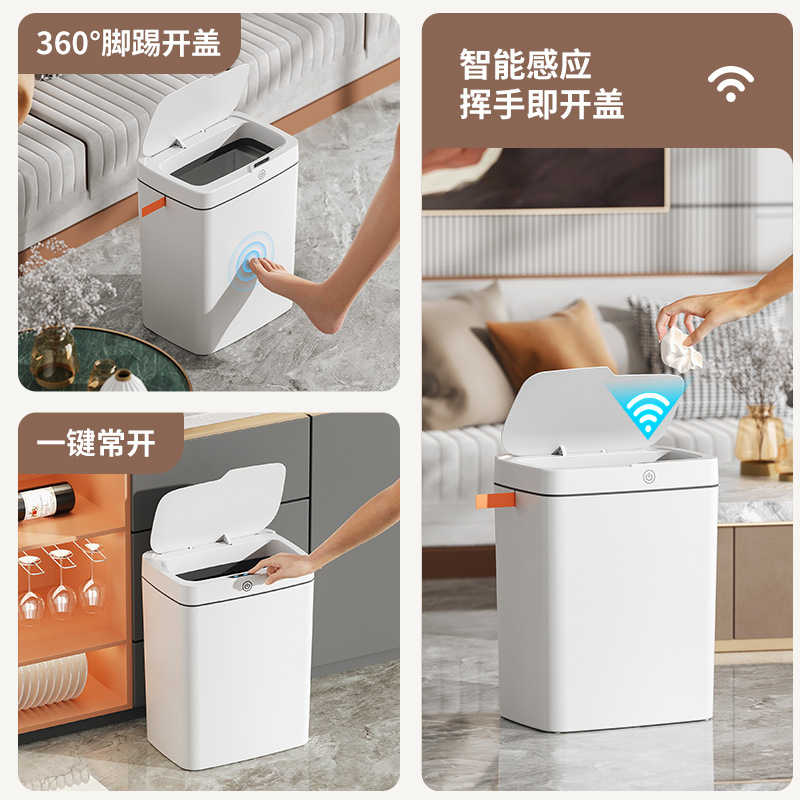 Cesta de basura de costura de cocina y dormitorio Empaquetado automático con cordón Bote de basura de inducción automático Bote de basura inteligente