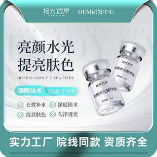 ˮzԭןoԭҺAҺ΢沿xԺt