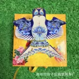 【10cm 】 Синий （ ）